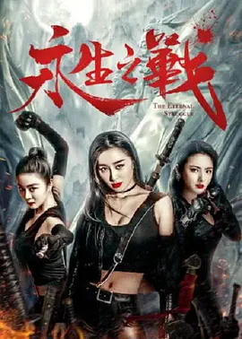 啊灬啊灬啊灬快灬深用口述视频