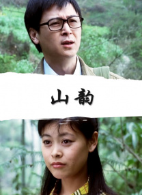啊灬啊灬啊灬快灬深用口述视频